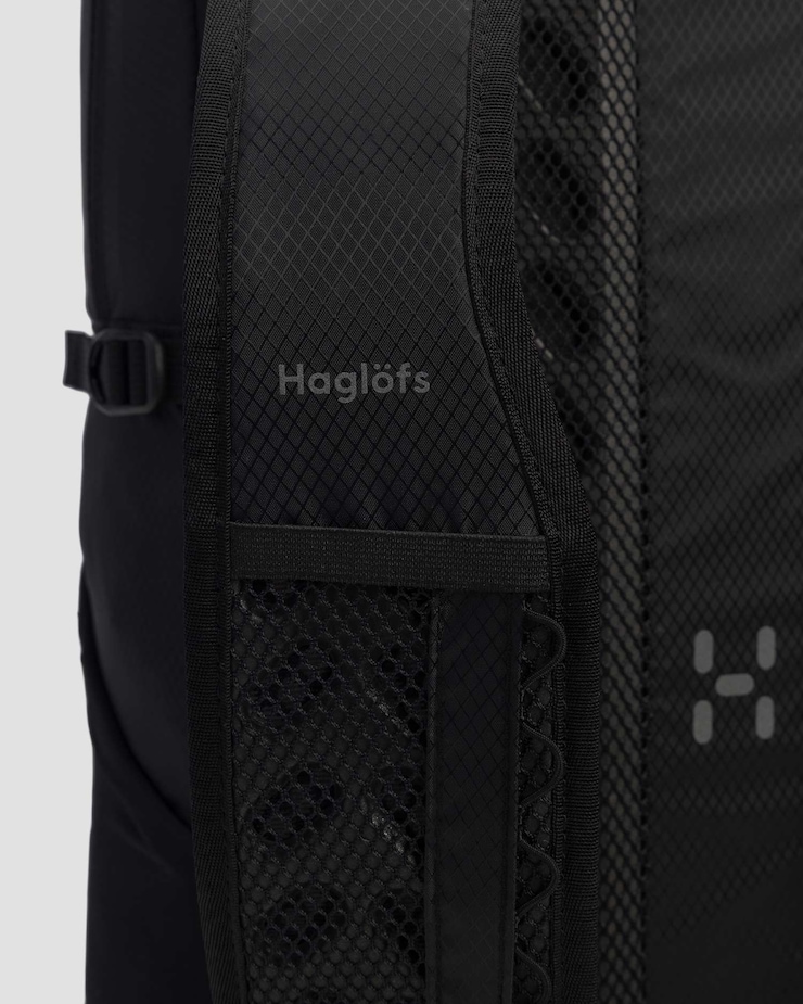 Haglofs L.I.M Mountain Trail Rucksack in Schwarz